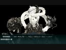 【激突！ルンガ沖夜戦】E-1-2 台湾/南沙諸島/比島方面沖【甲作戦】