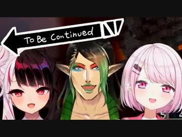 にじレジ(株)でTo Be Continued...