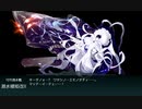 【激突！ルンガ沖夜戦】E-1-3 台湾/南沙諸島/比島方面沖 第三ゲージ破壊【甲作戦】