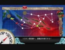 【激突！ルンガ沖夜戦】E-2-1 ソロモン方面/レンネル島沖 輸送ゲージ【甲作戦】