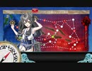 【激突！ルンガ沖夜戦】E-2-3 ソロモン方面/レンネル島沖【甲作戦】