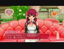 ドリームクラブZEROでホストガール全員攻略　亜麻音編２