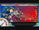 【激突！ルンガ沖夜戦】E-3-1 タサファロング泊地沖【甲作戦】