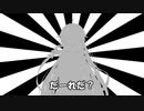 【ソフトウェアトーク】だーれだ？【その３】