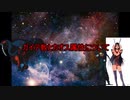 【真・女神転生】人生を有意義に過ごしたい男のエキスパート　Part19