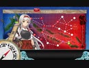 【激突！ルンガ沖夜戦】E-3-2 タサファロング泊地沖【甲作戦】