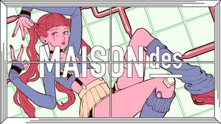 ヨワネハキ　歌ってみた／ルナ