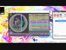 simai スイプリ2-3　MASTER[Lv.12]　[3simai ver3.03]