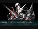 【激突！ルンガ沖夜戦】E-3-3 タサファロング泊地沖【甲作戦】