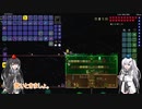 【ゆっくり+CoeFont実況】まったりTerraria その6【Terraria1.4】