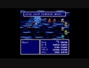 [ファイナルファンタジー4(easy)]ラスボス倒してみた[スーパーファミコン]