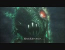 .hack//G.U. Vol.4 あるいは世界を紡ぐ蛇たちの見る夢　実況プレイ part２