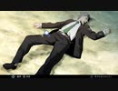 【飲酒縛り】酒をばかすか飲んでいても事件を解決する男 part4 【神宮寺三郎 プリズム・オブ・アイズ】-刑事　熊野参造編-
