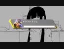 オクトレイン