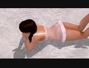 【DoaX3】ベットでフォトパラダイスLong レイファン キャビアB 091621g