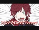 【にじさんじ】あざといアクシアとキレるローレン【手描き】