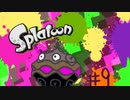 【初見】スプラトゥーン-ヒーローモード【実況】＃09