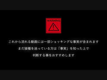 【シカ先生】テレビ出演している医者の解説が不自然な件