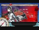 【激突！ルンガ沖夜戦】E-4-1 ラバウル沖/ビスマルク諸島沖/ソロモン諸島沖【甲作戦】