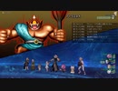 [DQX] 大した事やらないけど、今日もまったりと。第1722回 -2/3