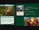 新スタンダードで強いカード紹介！！！②(カルドハイム編)