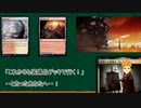 MTGアリーナ2022初心者用レアなしデッキ紹介！赤白装備品編