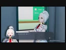 最高難易度で『Caligula2』初見プレイ【49】