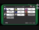 【Amongus】セフライト鯖備忘録２【生声注意！】
