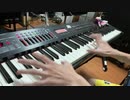 【future gazer】弾いてみた