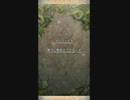 【FEH】リミテッド英雄戦　蘇りし解放王　ネメシス　インファナル　パーシバル単騎で