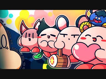 [ゆっくり実況]　すたあら　おまけ　その4