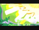 「Chillout - 季 07」※Keys・01124
