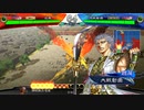 【三国志大戦】相変わらずな双無さん　(天統戦)レベル296