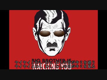 先日メールくれた汚れ好きの土方のBig_Brother