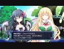 ネプギア厨の非路がネプテューヌVⅡを再プレイしてみた。PartFinal