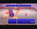 FINAL FANTASY IV PIXEL REMASTER #10