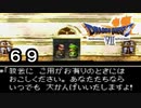 プロビナとは プロビナとは 単語記事 ニコニコ大百科