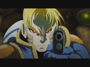 ゲッターロボ アーク　第11話　宿願