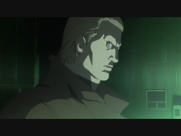 攻殻機動隊 STAND ALONE COMPLEX Solid State Society　Chapter.4