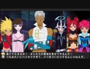 【実況】テイルズオブデスティニー２(PSP版)の実況がしたい時期【６０英雄目】
