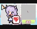 メジロマックイーン マウスカーソル作ってみました