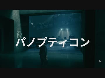 [ゆっくり実況]　CONTORAL　その27