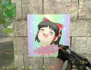 CS:S ムスカ鯖 をキモ声が喋りながらやってみた Part2 1/2