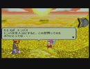 [ニコ生配信]#26-2（最終） オレっ！トンバ初見プレイ