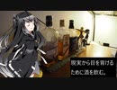 現実から目を背けるために酒を飲む。【ハイボールを作るだけ】