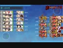 2021年夏イベント E-3．増援輸送！ペデスタル作戦 戦力②