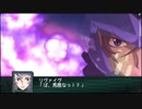【実況】第二次スパロボＺ再世篇をのんびり実況していきたい【５８再世目】