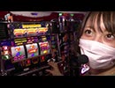 笑う門には福きたる 第232回 堀えりか