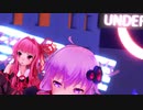 【MMD】第六感【結月ゆかり・琴葉茜・琴葉葵】