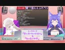 【どっとライブ】森【#ルルふわラジオ】